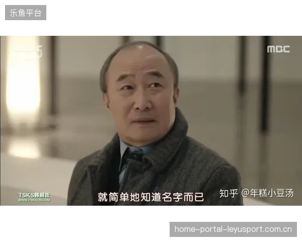 朱炯53岁保级：从“逆袭”到“逆生长”——如何在职场中逆转命运