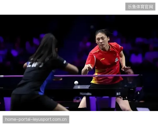 国乒女队的坚守与挑战：从“苦战五局”到“首位出局”的深刻启示